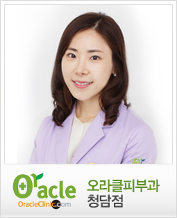 시보경 원장