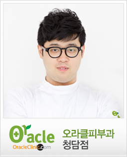 양배준 원장