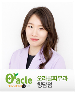 한인정 원장